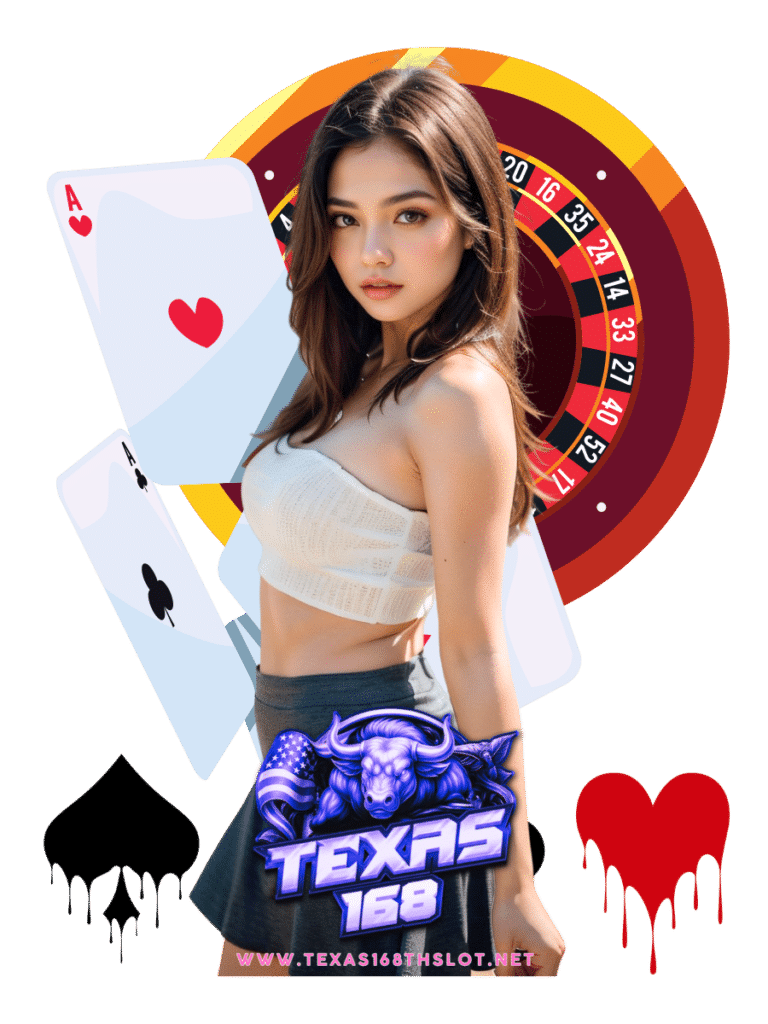 texas 168th slot
